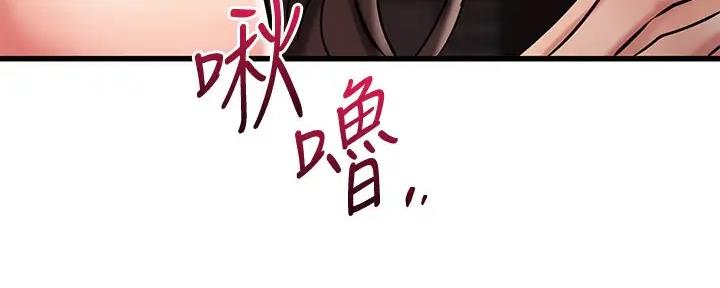 第55话106