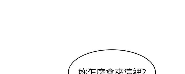 第30话47