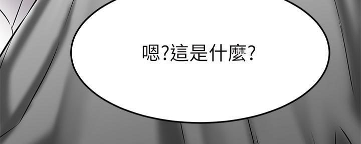 第47话107