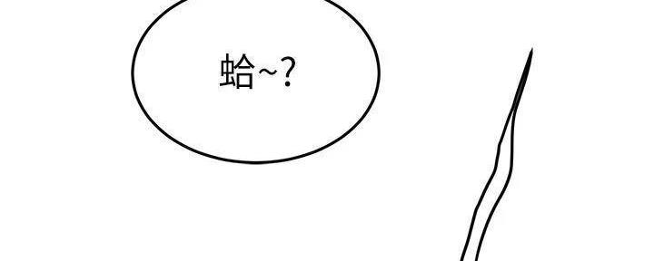 第49话52