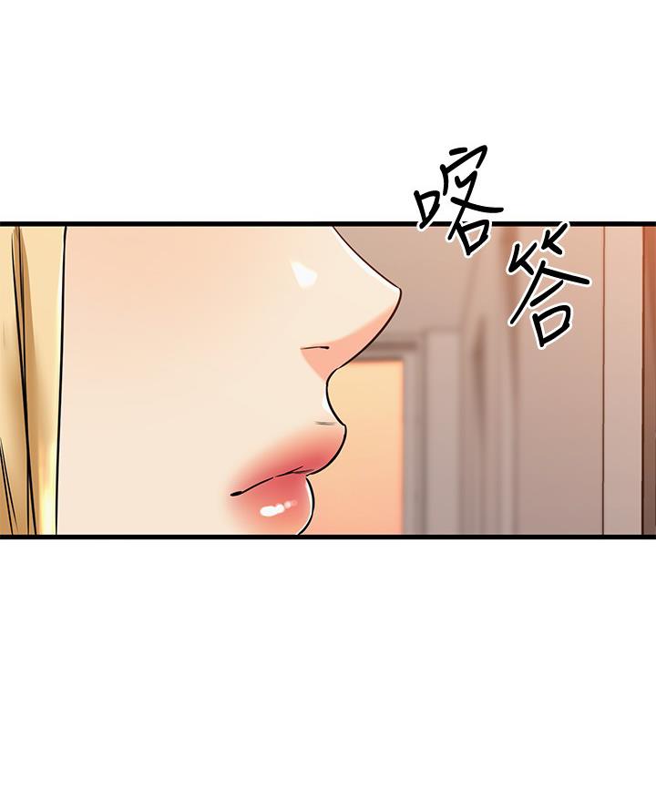 第105话58