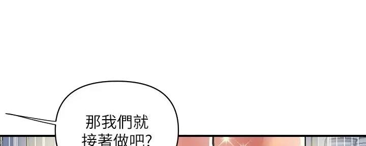 第49话73