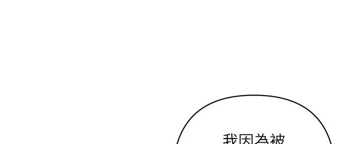 第49话61