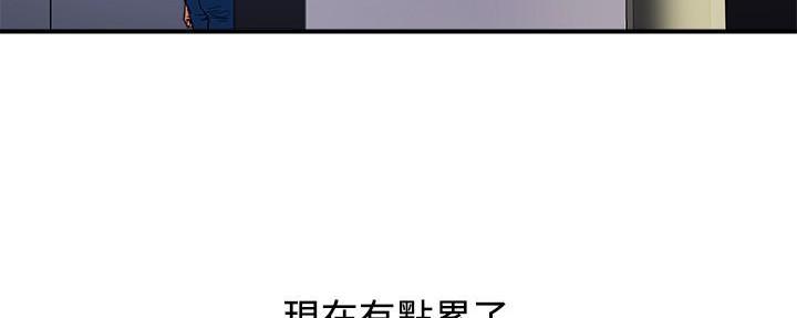 第37话62