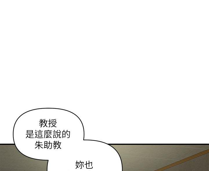 第65话77