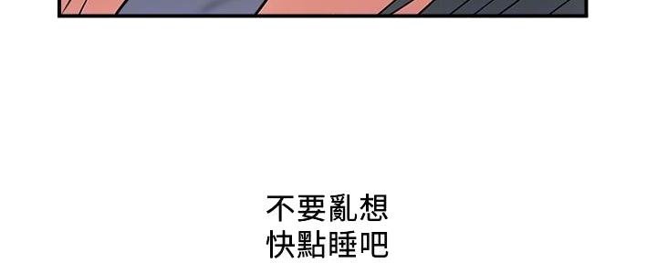 第40话35