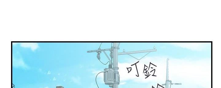 第29话81