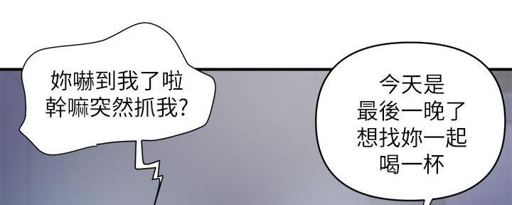 第36话69