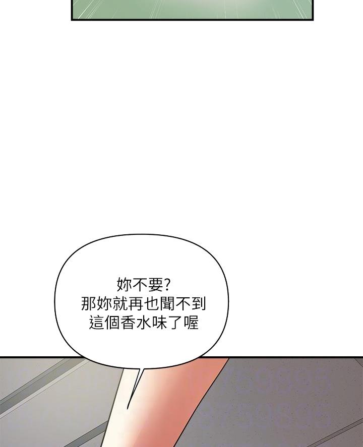 第70话23