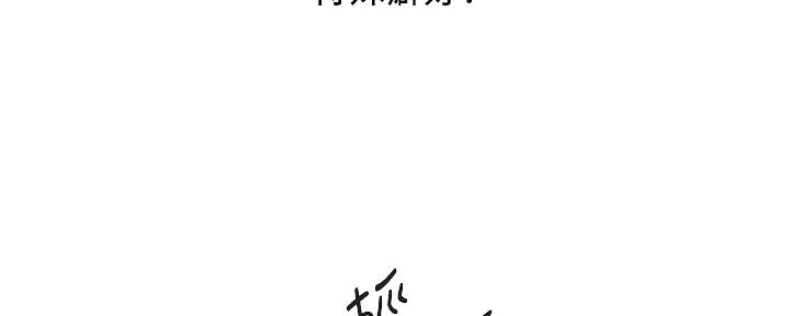 第56话15