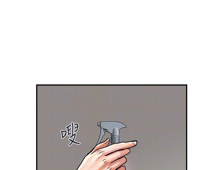 第65话11