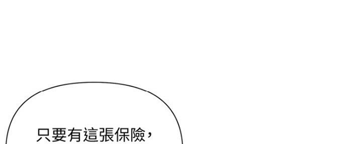 第4话78