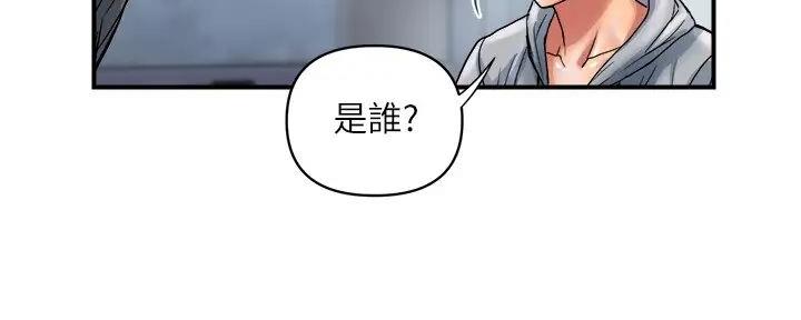 第50话77