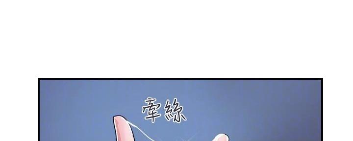 第40话55