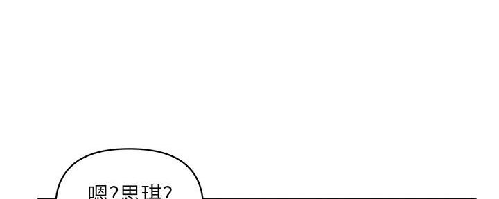 第40话0