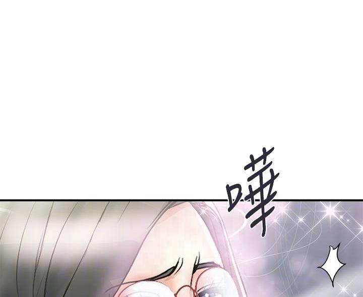 第65话39