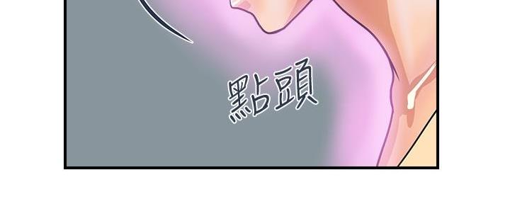 第31话157