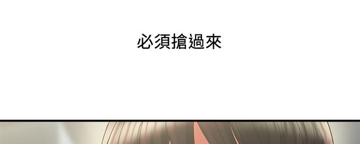 第20话15