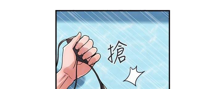 第43话80