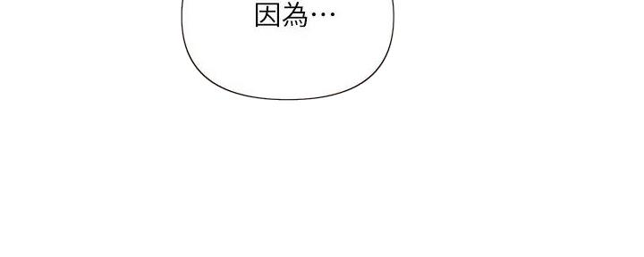 第49话111