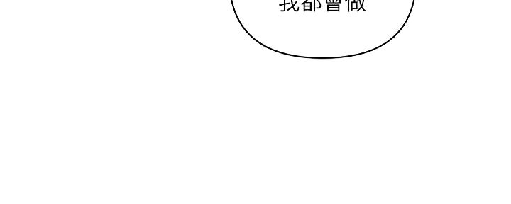 第56话38