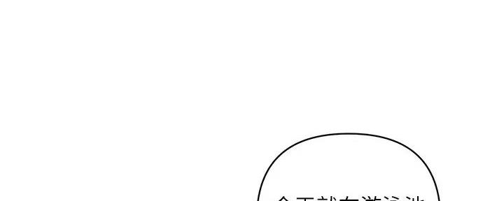 第46话62