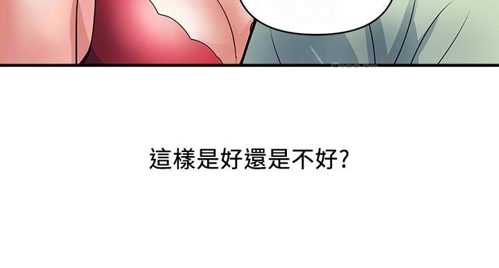 第61话18