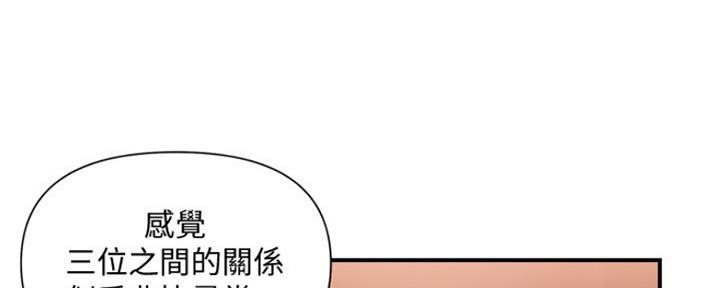 第13话69