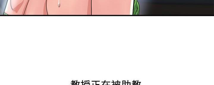 第35话73