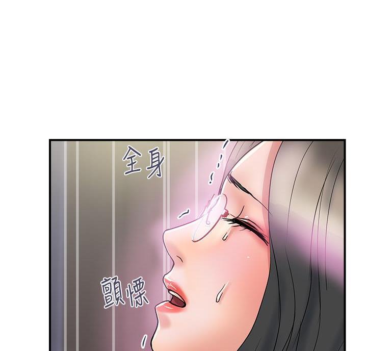 第68话29