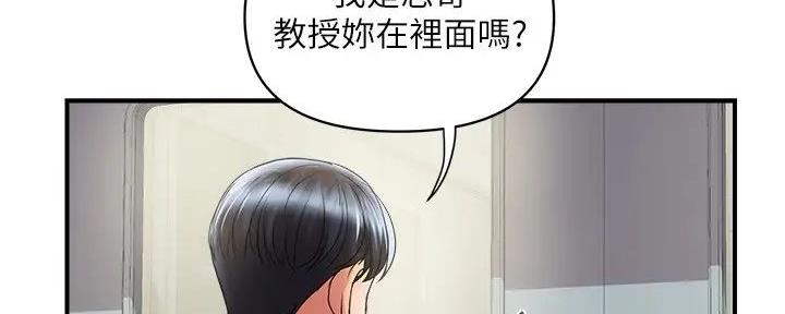 第48话54