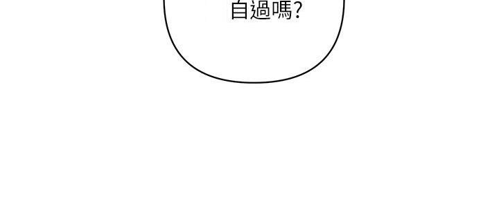 第37话68