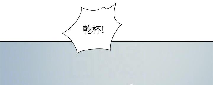 第36话77