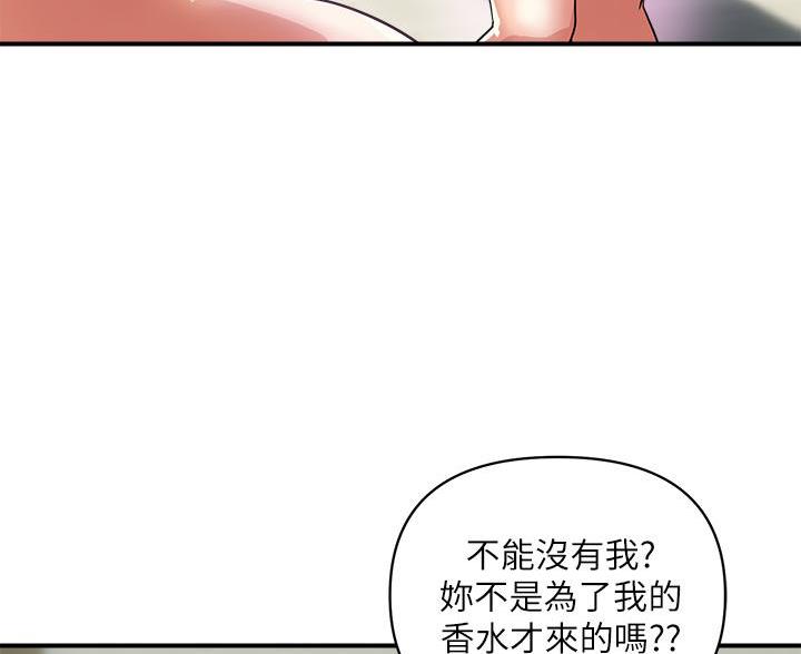 第67话42