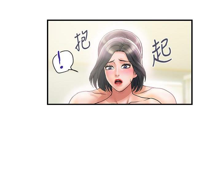 第66话45