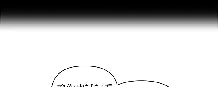 第49话66