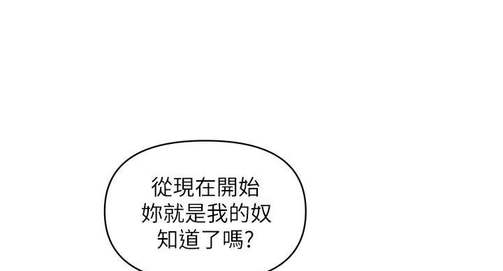 第63话101