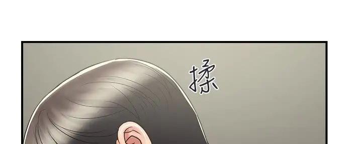 第53话75