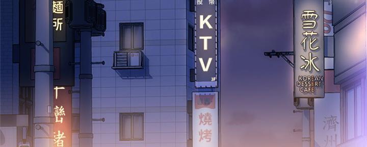 第11话53