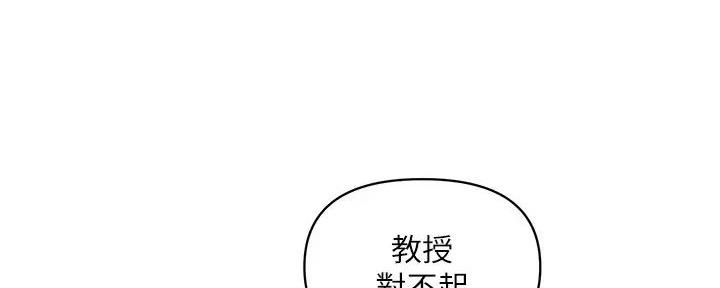 第48话63