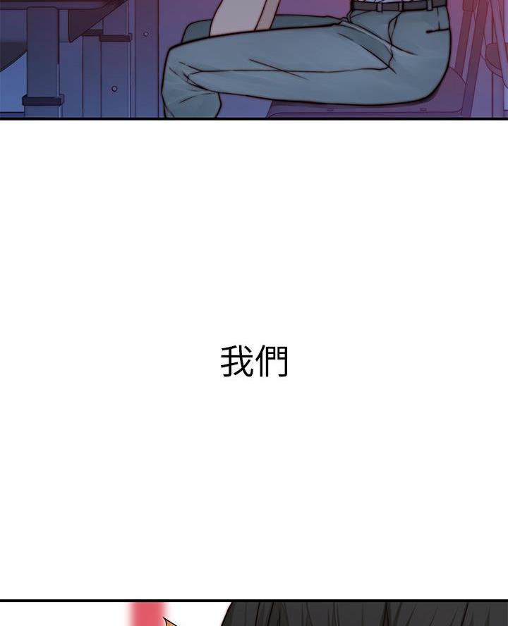 第156话31