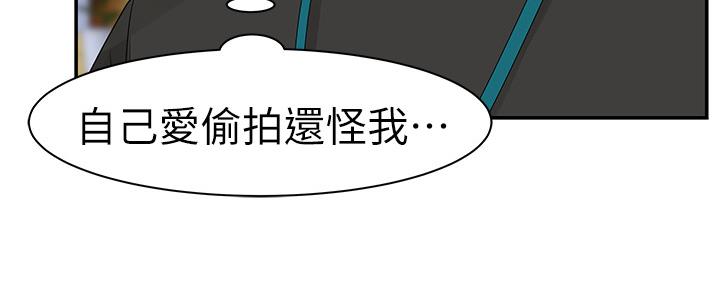 第54话113