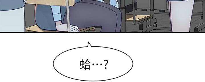 第46话26