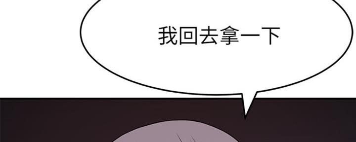 第37话137