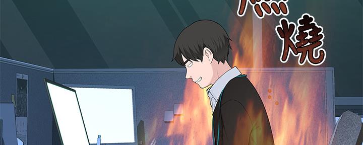 第76话115