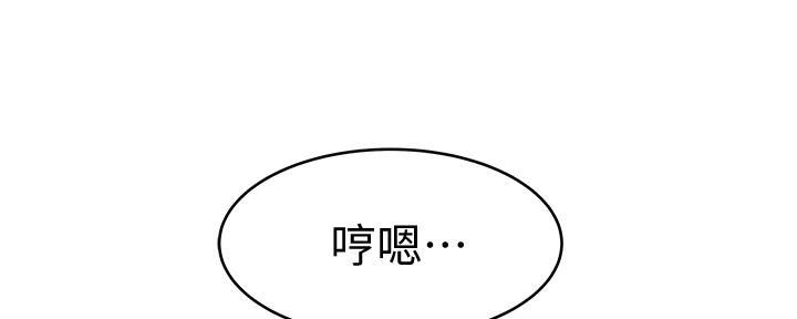 第86话153