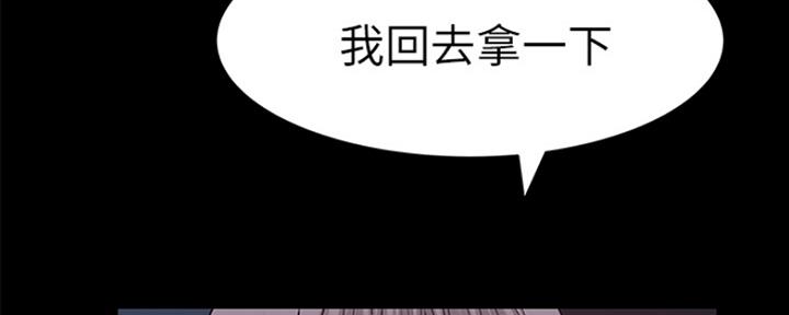 第45话15