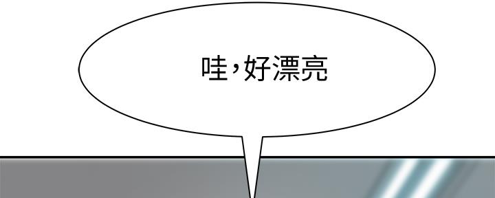 第89话83