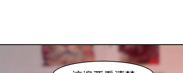 第70话9