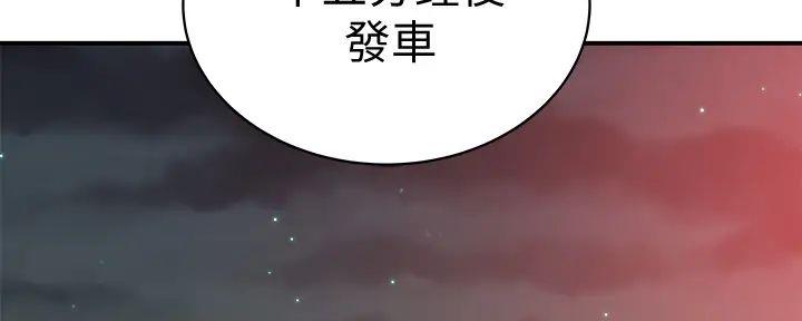 第129话126